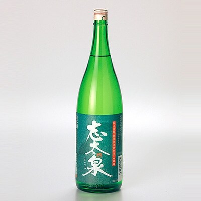 日本酒 志太泉 純米酒 ・ 純米吟醸 山田錦 各1.8L 2本セット 地酒 お酒 ギフト プレゼント 贈答 贈り物 祝い 記念日 静岡県 藤枝市