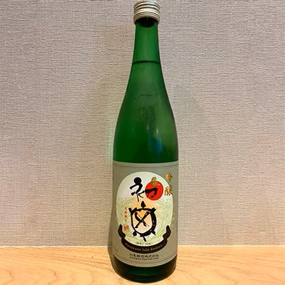 日本酒 初亀 特別純米 ・ 亀印 各720ml 2本セット 地酒 お酒 ギフト プレゼント 贈答 贈り物 祝い 記念日 静岡県 藤枝市