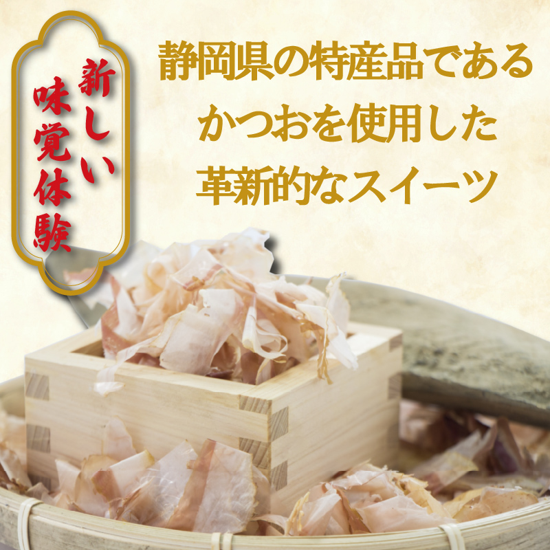 バームクーヘン Baum薫 「ぶしばあむ」 2個 ばあむくん バウムクーヘン ギフト スイーツ 焼き菓子 洋菓子 お菓子 ギフト プレゼント 贈り物 静岡県 藤枝市 2個（10,000円）