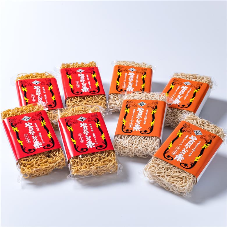 『 やきそば の素 』食べ比べ セット 2～３食 用８個 麺 乾麺 焼きそば ノンフライ アレンジ 調理 ラーメン スパゲッティ 鍋 にも