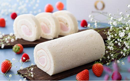 ロールケーキ 1本 ストロベリー いちご 期間限定 冷凍 ケーキ 藤枝ロール オーガニック 和紅茶 使用 洋菓子 スイーツ お菓子 贈答 贈り物 ホテル オーレ 静岡県 藤枝市 PT0122-000007
