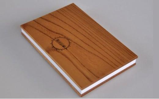 ケヤキの御朱印帳