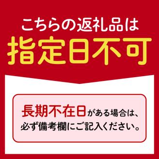 フルーツ 缶詰 白桃 24缶 朝からフルーツ はごろもフーズ 果物 もも モモ ピーチ くだもの 缶詰め セット 非常食 常備 防災 デザート スイーツ  保存 ギフト 備蓄: 藤枝市ANAのふるさと納税