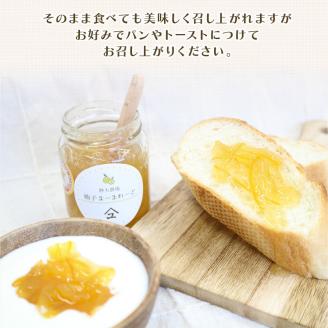 ジャム 詰め合わせ 無添加 旬 3種 セット 英国 マーマレード アワード 受賞 やまゆ スイーツ ギフト 贈り物 季節