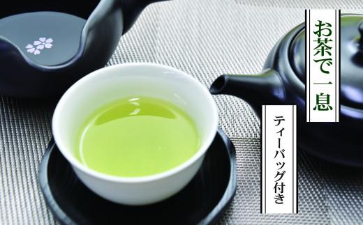 プレミアム NO.7 世界一 濃い 抹茶 ジェラート 4個 詰め合わせ セット お茶 ティーバッグ ななや 丸七製茶 （ アイス アイス アイス ジェラート ジェラート ジェラート ジェラート アイス アイス アイス アイス ジェラート）