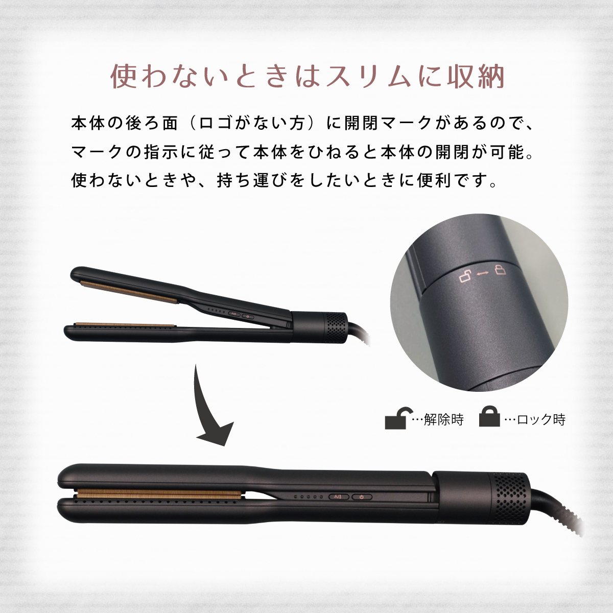 ヘア アイロン ヘアーアイロン ケアライズ アクアプレートヘアアイロン SI-600 トリートメント 美容 海外 使用可 マイナス イオン プレゼント ギフト