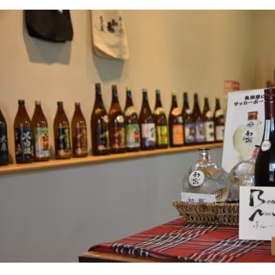 日本酒 志太泉 大吟醸 1.8L 地酒 お酒 ギフト プレゼント 贈答 贈り物 祝い 記念日 静岡県 藤枝市