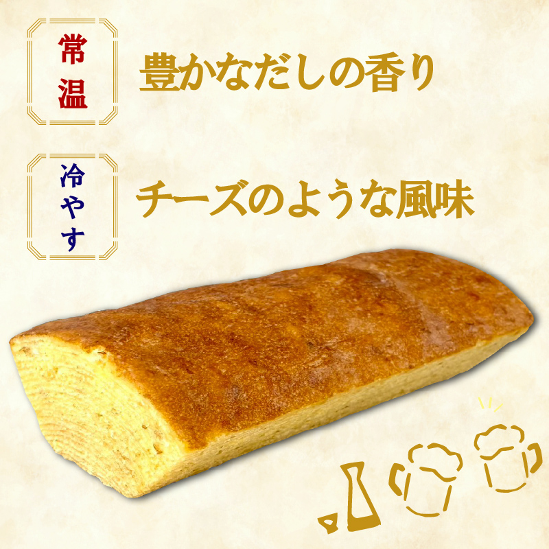 バームクーヘン Baum薫 「ぶしばあむ」 1個 ばあむくん バウムクーヘン ギフト スイーツ 焼き菓子 洋菓子 お菓子 ギフト プレゼント 贈り物 静岡県 藤枝市 1個（6,000円）