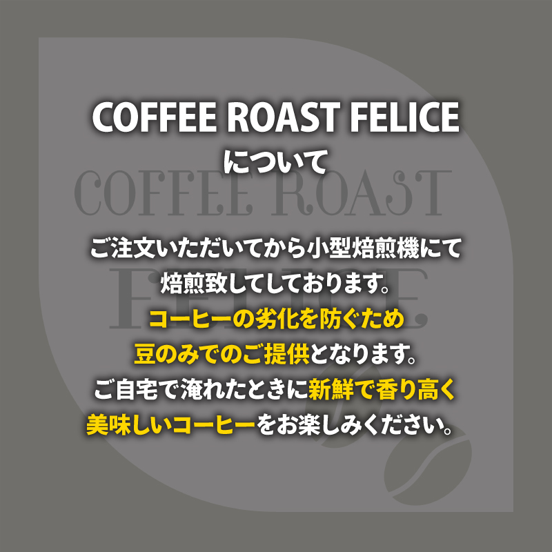 コーヒー豆 ブルーマウンテン 400g コーヒー 高級 中深煎り ジャマイカ 鮮度 新鮮 自家焙煎 珈琲 藤枝市 静岡県 PT0206-000009