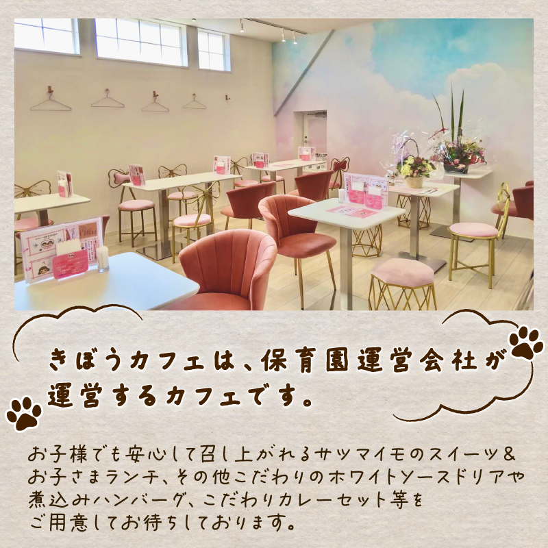 愛犬用 ヨーグルト チーズケーキ 2個 ペット ケーキ おやつ 愛犬 わんちゃん 犬用 ワンちゃん 犬 スイーツ 無添加 静岡 藤枝 2個（15,000円）