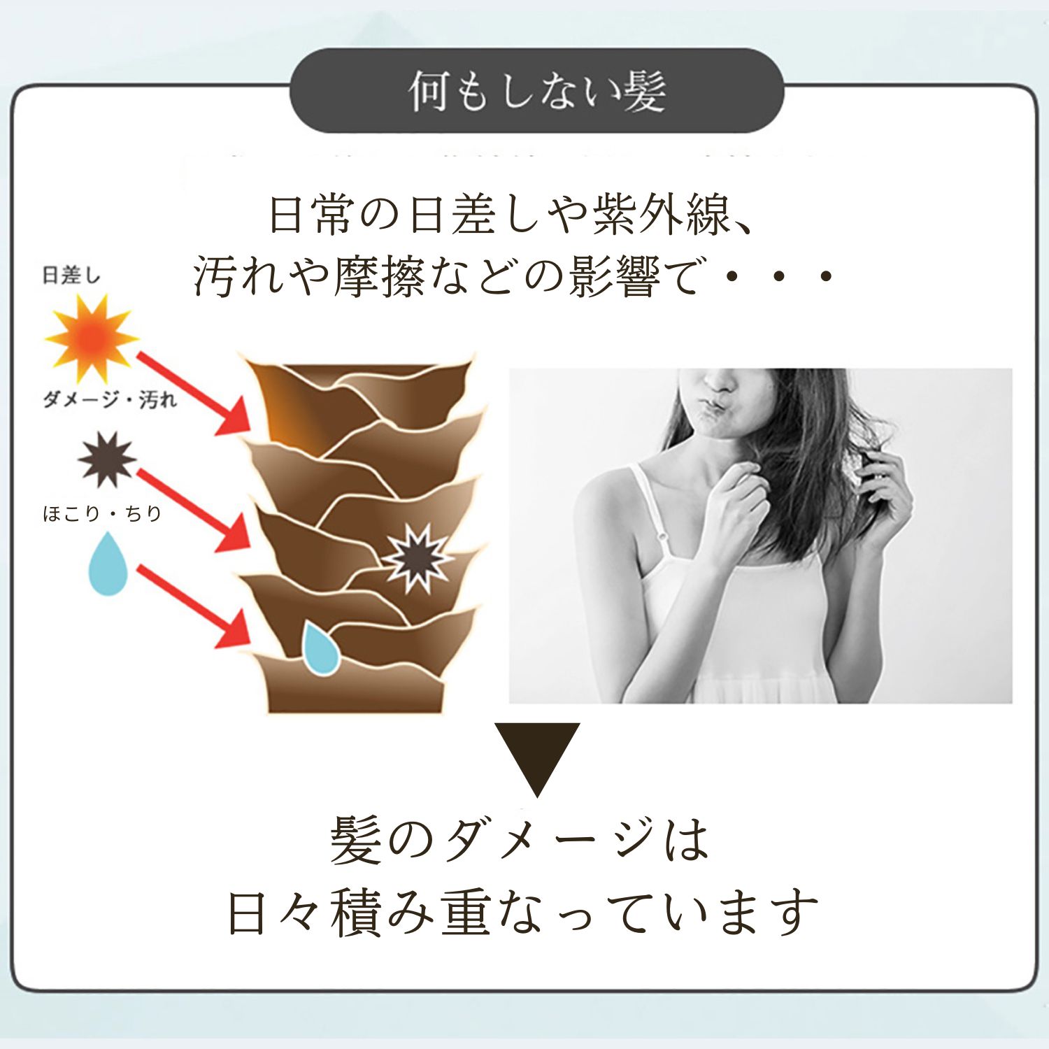 ヘアオイル ディープモイスト MOGANS 柑雫 お風呂 日用品 ヘアケア オイル 艶 植物性 保湿 美容 美髪 グッズ バス用品 静岡県 藤枝市