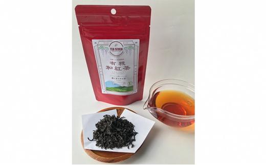 紅茶 茶葉 詰め合わせ フレーバー 8種類 お茶 レモン ジンジャー オレンジ 桜葉 ティー 飲料 飲み比べ