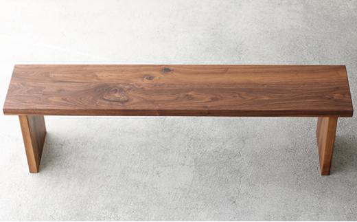 秋山木工 ベンチ W150×D30 ウォールナット 無垢 木材 チェア 椅子 家具 インテリア