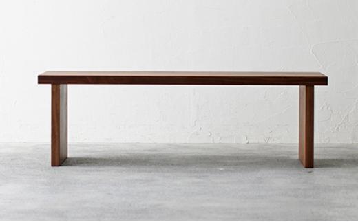 秋山木工 ベンチ W150×D40 ウォールナット 無垢 木材 チェア 椅子 家具 インテリア