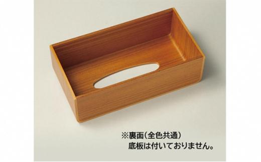 ティッシュ ケース カバー サイトーウッド TISSUEBOX COVER ホワイト おしゃれ 木製 北欧 コンパクト インテリア 日用品雑貨 シンプル No.TS-03H PT0047-000080