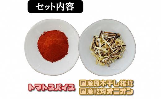 リゾット ご飯 素 5合 炊き 3袋 マグマ  レトルト 簡単 ご当地 グルメ マッスル グリル 監修 ユーチューバー youtuber
