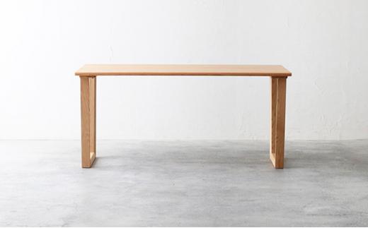 秋山木工 ダイニング テーブル W150xD85xH69.5cm オーク材 無垢 家具 木製 リビング シンプル おしゃれ 国産 ナチュラル PT0017-000031