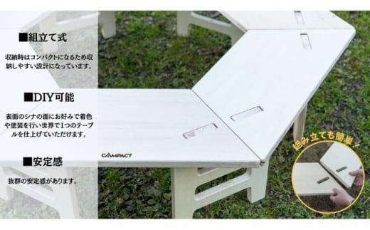 【CAMPACT】キャンプ リーズナブルヘキサゴンテーブル(工芸品 キャンプ工芸品 キャンプギア キャンプ用品 キャンプ道具 キャンプテーブル アウトドア )