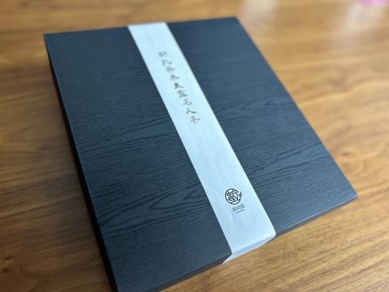 お茶 計 8 袋 飲み比べ セット 朝比奈 玉露 名人茶 農林水産大臣賞 東平 信也 昇 達実 各 2 袋 伝統 静岡茶 日本茶 緑茶 国産 静岡県産 藤枝 薮崎園