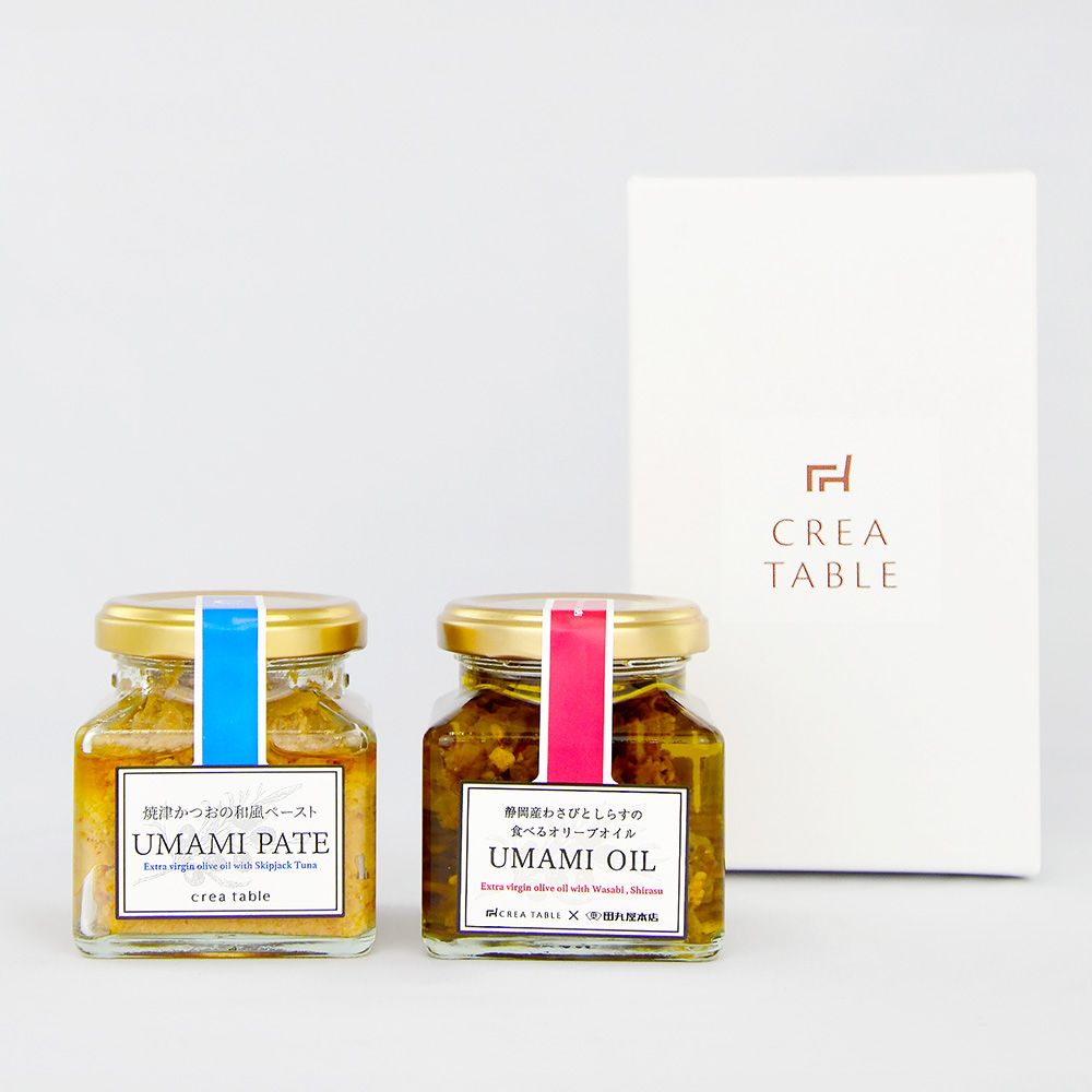 食べる オリーブオイル 2個 わさび しらす カツオ 和風 ギフトボックス アレンジ イタリアン パスタ