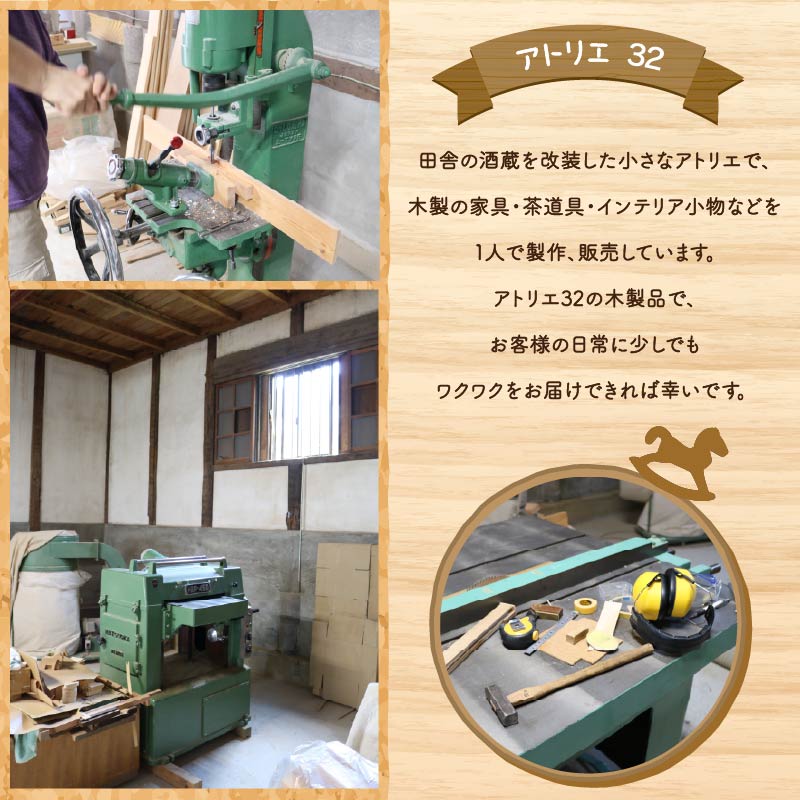 木製 粘着ローラー 木製スタンド セット ナチュラル 木工品 お掃除 リビング キッチン 日用品 掃除道具 家具 インテリア 掃除 粘着テープ 木 静岡県 藤枝市 ナチュラル