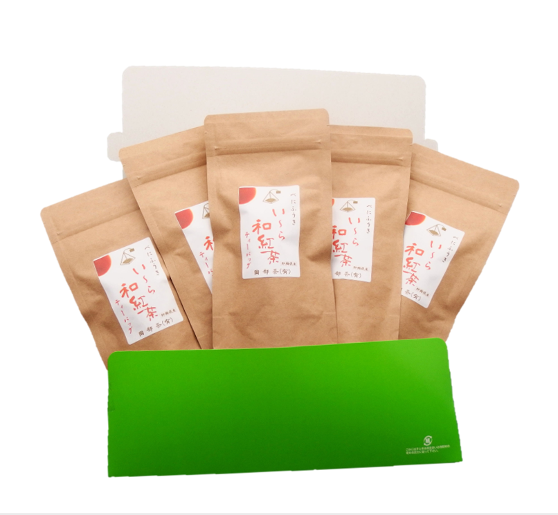 べにふうき 和紅茶ティーバッグ ( 2g 10包 ) 5袋 セット 岡部茶 静岡県産 静岡県 藤枝市