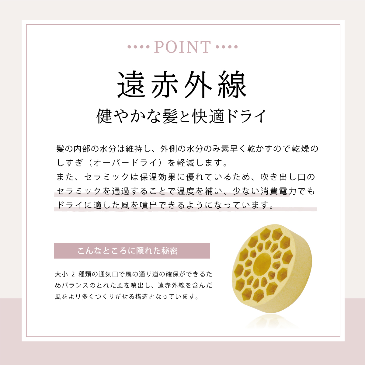 ドライヤー ケアライズ イオン TF-1208 マット グレー家電 美容家電 スタイリング ヘアアレンジ プレゼント ギフト ヘアードライヤー 静岡県 藤枝市