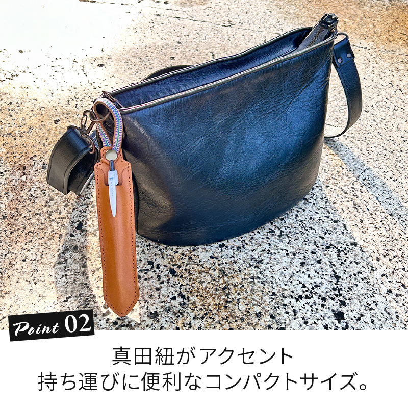 ペンケース 革 真田紐 1本 ペン ケース 本革 レザー 職人 ネイビー プレゼント ギフト 手作り 贈答 国産 静岡県 藤枝市