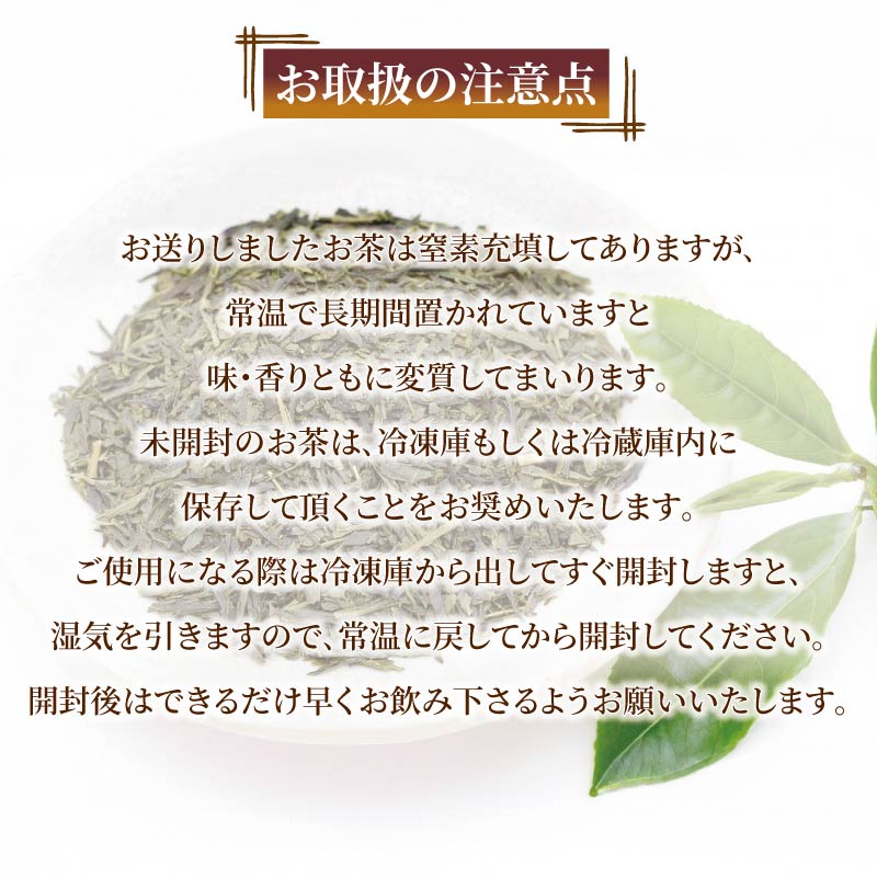 極上 ほうじ茶 200g 5個セット 1kg ほうじ茶 静岡県産 お茶 茶葉 おすすめ お取り寄せ ギフト 贈答 日本茶 静岡県 藤枝市