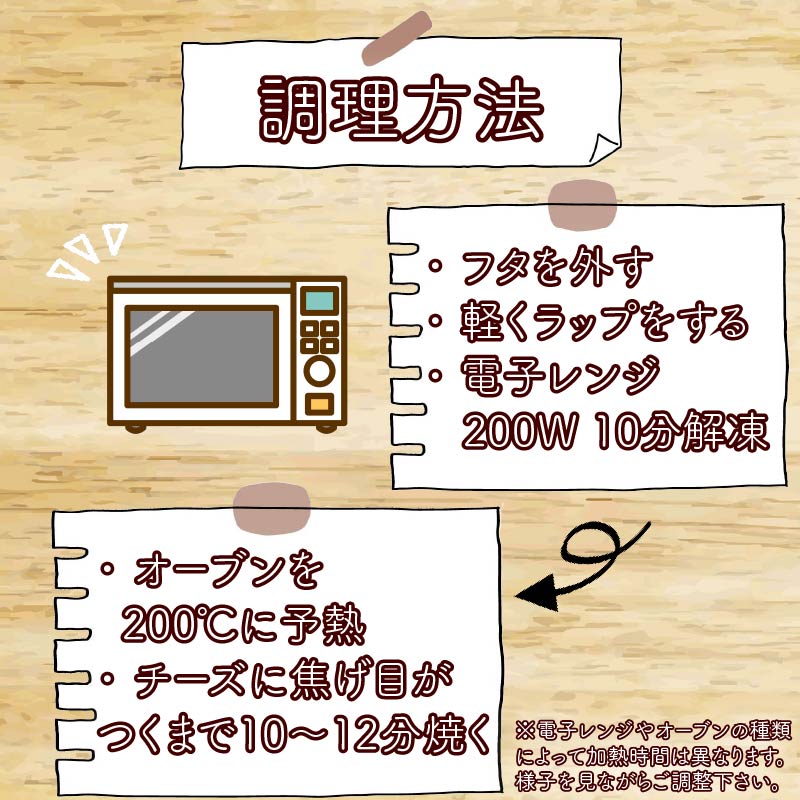 牡蠣 の 贅沢 グラタン 2皿（280ｇ×2皿） 特大牡蠣の贅沢グラタン カキ 牡蠣グラタン 惣菜 オイスター オイスターグラタン かき オイスターバーHALFSHELL オイスターバー HALFSHELL 静岡県 藤枝市 2皿（13,000円）