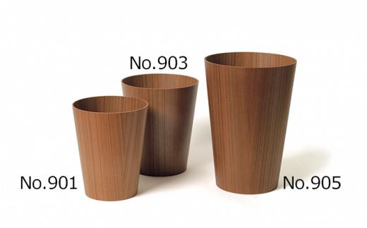 ダストボックス ゴミ箱 おしゃれ サイトーウッド BASKET チークグレイン Mサイズ コンパクト 木工 インテリア 収納 スリム PT0047-000050