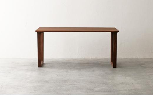 秋山木工 ダイニング テーブル W150×D85×H69.5cm ウォールナット ウォルナット 無垢 家具 木製 リビング シンプル おしゃれ 国産 ナチュラル PT0017-000033