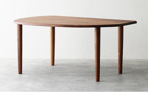 秋山木工 ダイニング テーブル W150×D100×H71cm ウォールナット ウォルナット 無垢 家具 木製 リビング シンプル おしゃれ 国産 ナチュラル