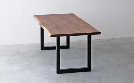 秋山木工 ダイニング テーブル スチール脚 W180×D85×H71cm ウォールナット ウォルナット 無垢 家具 木製 リビング 収納 シンプル おしゃれ 国産 ナチュラル