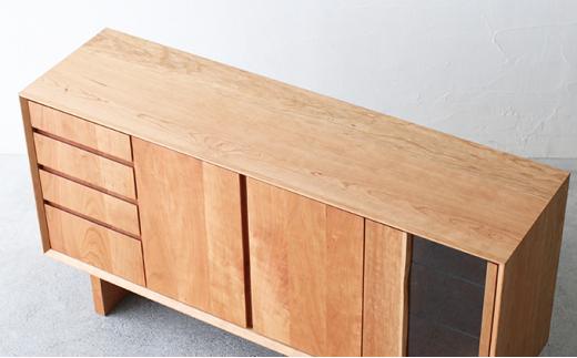 リビングボード 耳付き 秋山木工 ブラックチェリー 無垢 W150×D42×H80cm 家具 木製 リビング 収納 シンプル おしゃれ 国産 ナチュラル