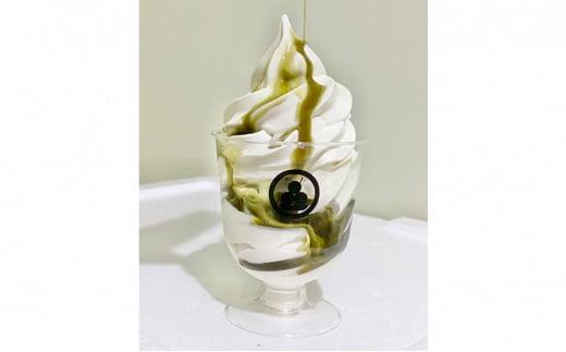 藤枝の 抹茶シロップ 「どうまいら」小2本×1箱セット