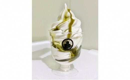 藤枝 の 抹茶 シロップ 「どうまいら」大(900ml)×1本