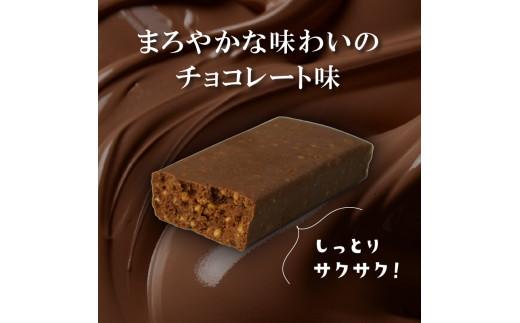 プロテイン バー ザバス SAVAS 12個入り 6箱 チョコレート ホエイ 筋トレ 明治 Meiji トレーニング PT0069-000002-X2