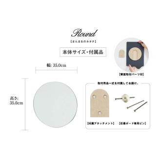 鏡 壁掛け ミラー ラウンド かがみのカタチ 洗面鏡トイレ 洗面所 賃貸 玄関 貼れる 一人暮らし ノンフレーム 北欧 メイク 化粧 DIY シンプル 韓国 インテリア 変形 デザインミラー