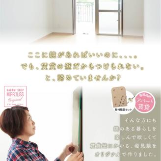 壁掛け ミラー 姿見 八角 クリスタル 鏡 玄関 姿見 玄関鏡 賃貸 玄関 貼れる 一人暮らし ノンフレーム 北欧 メイク 化粧 DIY シンプル 韓国 インテリア 変形 デザインミラー
