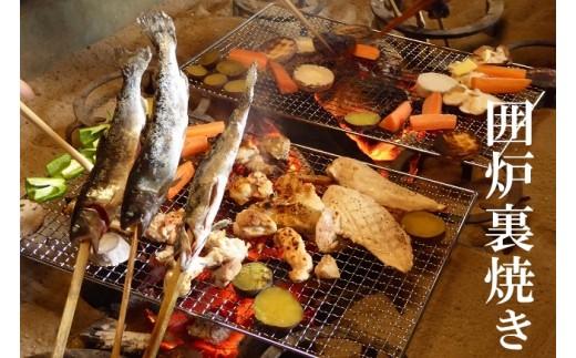 水車むら 田舎暮らし 半日体験プラン 静岡県 藤枝市