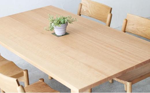 【秋山木工】ダイニングテーブル　オーク材　W150 PT0017-000027