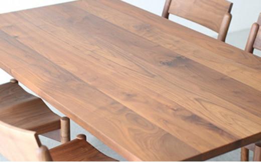 秋山木工 ダイニング テーブル テーパー脚 W150xD85xH70cm ウォールナット ウォルナット 無垢 家具 木製 リビング シンプル おしゃれ 国産 ナチュラル PT0017-000028