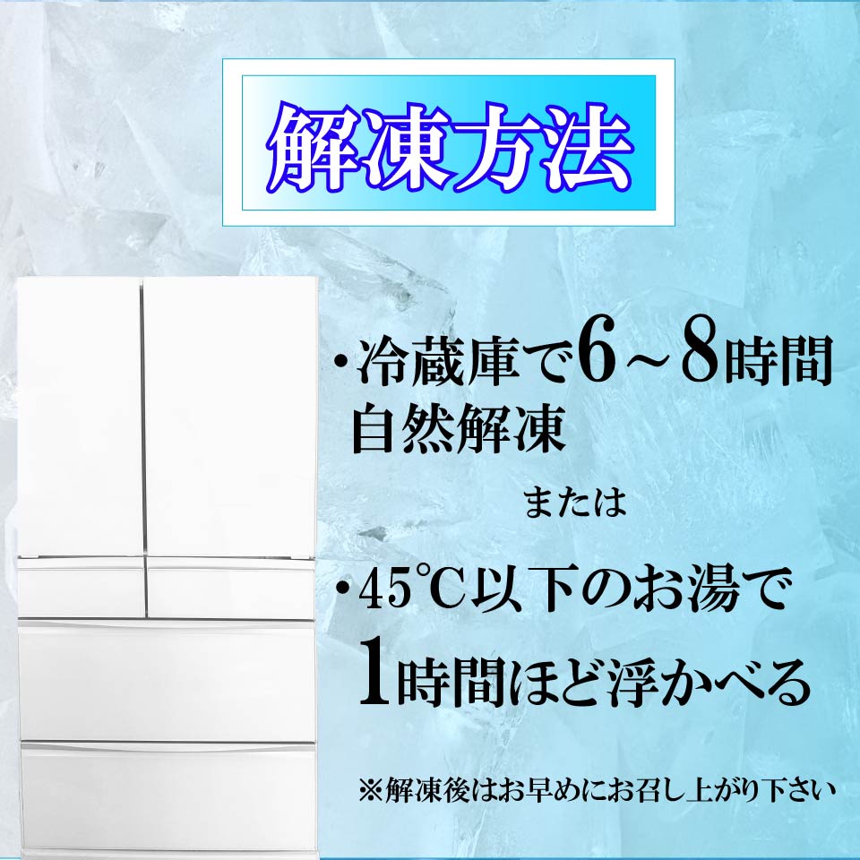 とろろ 冷凍 125g × 6個 自然薯 100％ 小分け セット とろろ汁 長芋 山芋 お手軽  農林水産省賞 受賞 ご飯 お供 そば つけ汁 健康 栄養 夏 バテ とろろ芋 個包装 静岡県 藤枝市