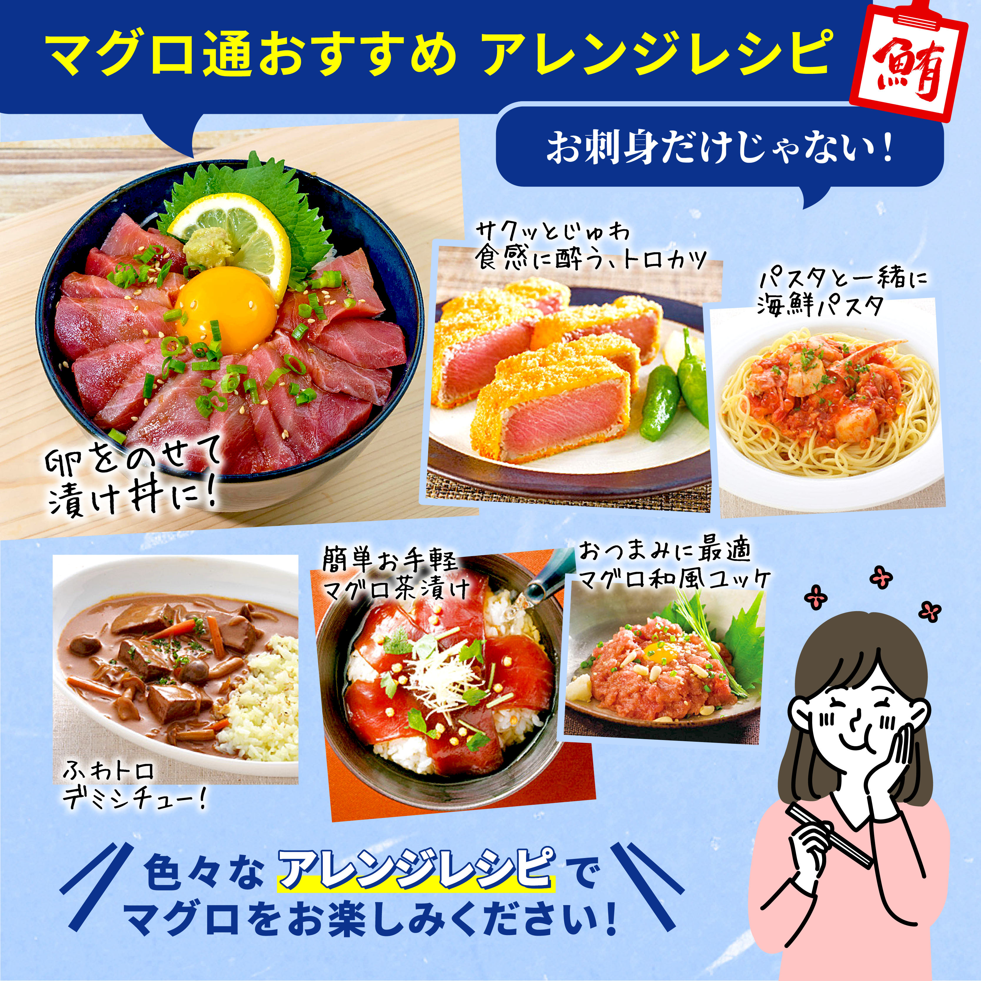 訳あり まぐろ 目鉢まぐろ 赤身 約700g 不定型柵 鮪 まぐろ 目鉢鮪 解凍 鮪 漬け マグロ ユッケ 海鮮 メバチ マグロ （ マグロ マグロ マグロ マグロ マグロ マグロ マグロ マグロ マグロ ）