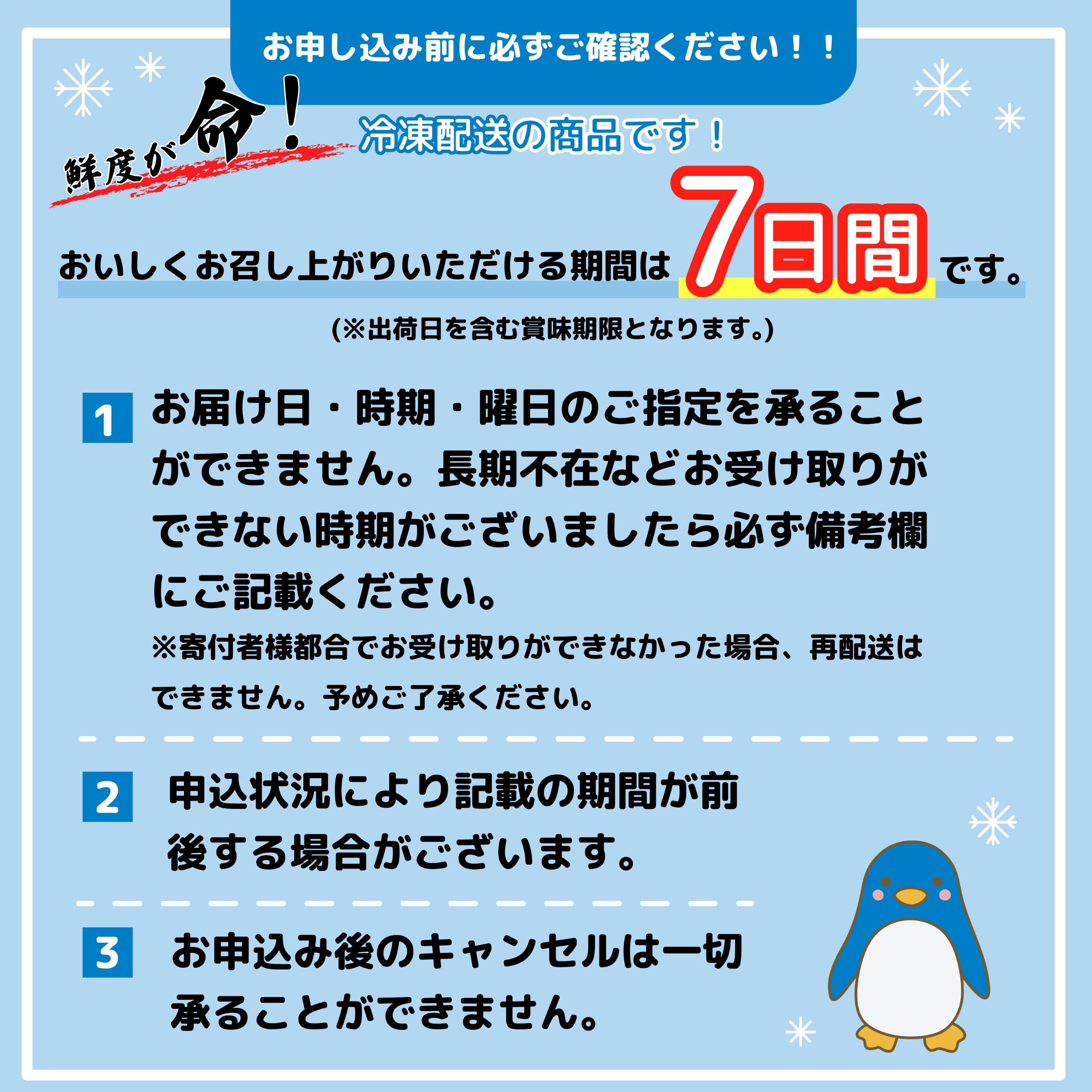 訳あり 本まぐろ 中とろ 刺身用 約400g 不定型柵 本鮪 まぐろ 中トロ 解凍 鮪 漬け マグロ ユッケ 海鮮 本マグロ