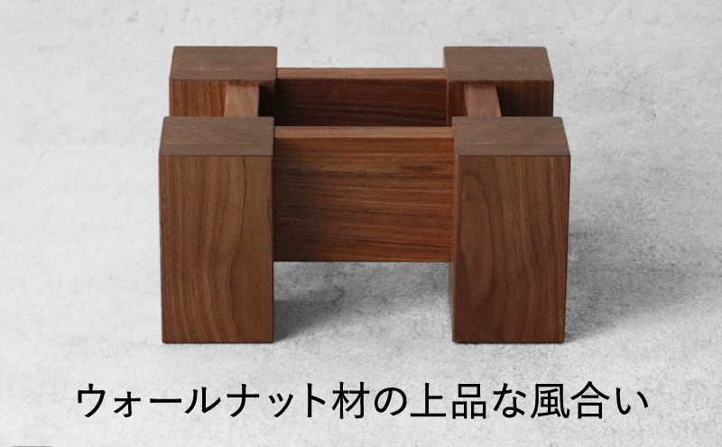  スピーカー スタンド 2個セット ウォールナット材 W36×D29.8×H18cm  多目的 便利 スピーカースタンド 木 木材 無垢材 オイル仕上げ 秋山木工 家具 インテリア シンプル ナチュラル おしゃれ 国産 静岡県 藤枝市