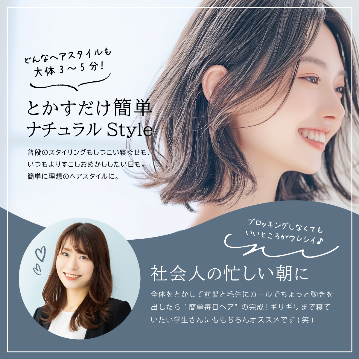 ヘアアイロン ミニブラシ型 ケアライズ ホワイト B-50J ミニ ブラシ アイロン 家電 美容 持ち運び 便利 スタイリング ヘアアレンジ プレゼント ギフト  ヘアーアイロン 静岡県 藤枝市
