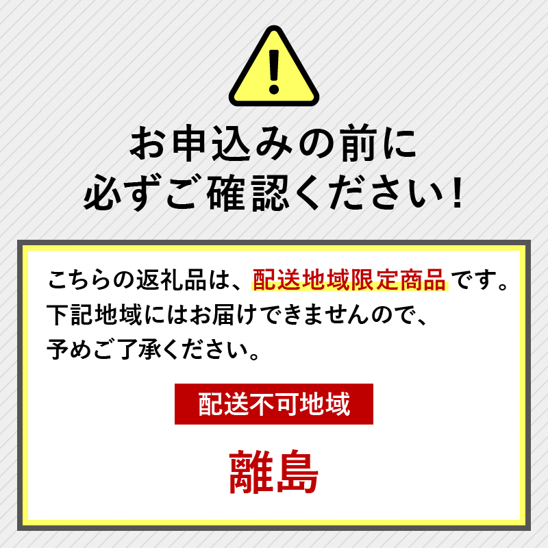 バラ 花束 ブーケ 朝摘み Mサイズ  薔薇 花 ばら 花 パフューム ローズ バラの花束 生花 ギフト 花 プレゼント