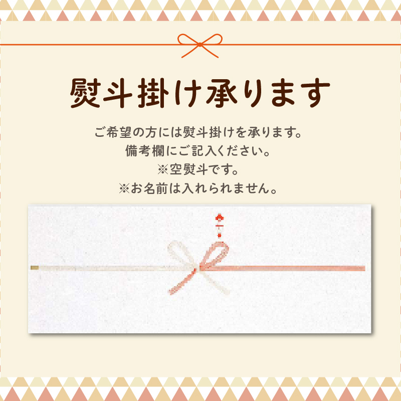 【3か月定期便】 バームクーヘン Baum薫 ハード 初雪 プレミアム バウムクーヘン 日本ギフト大賞  受賞 ばあむくん ギフト スイーツ 抹茶 焼き菓子 洋菓子 お菓子 プレゼント 贈り物 静岡県 藤枝市